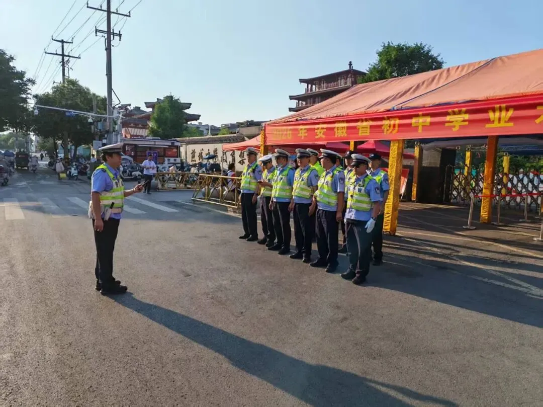 中考首日,亳州交警全力守护青春赶考路!| 护航中考 交警同行-第7张图片-四季读书网