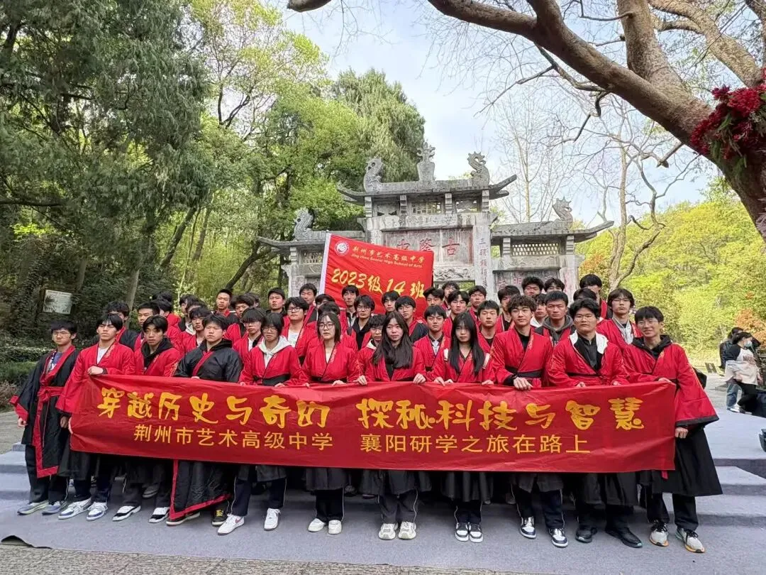 中考在即!值得关注的是...-第4张图片-四季读书网