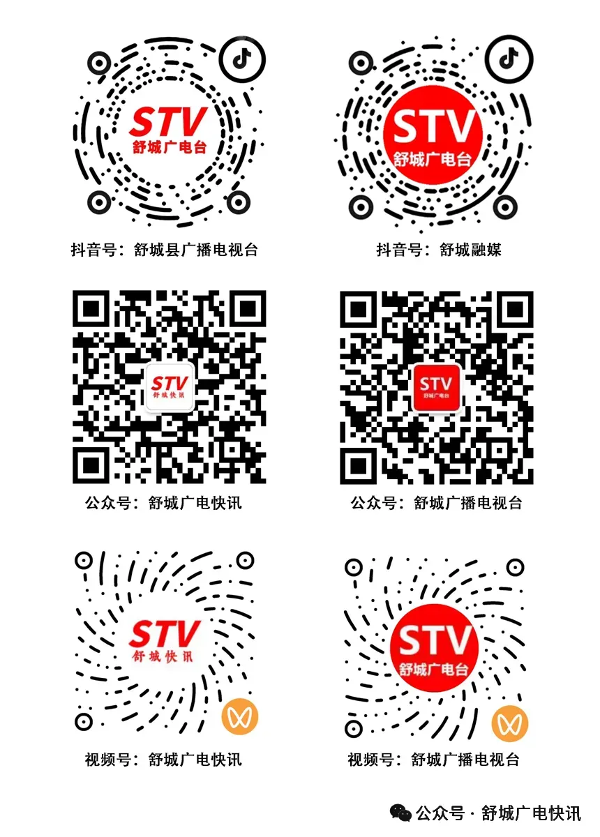 中考期间天气出炉-第11张图片-四季读书网