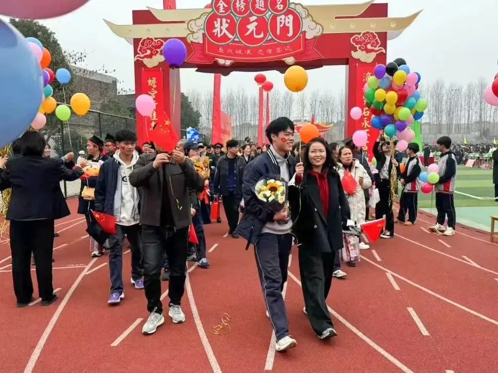 中考在即!值得关注的是...-第5张图片-四季读书网