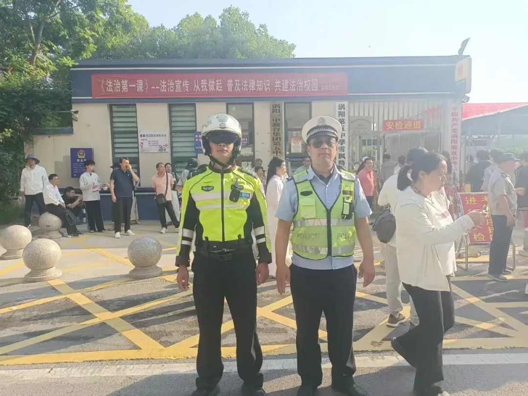 中考首日,亳州交警全力守护青春赶考路!| 护航中考 交警同行-第10张图片-四季读书网