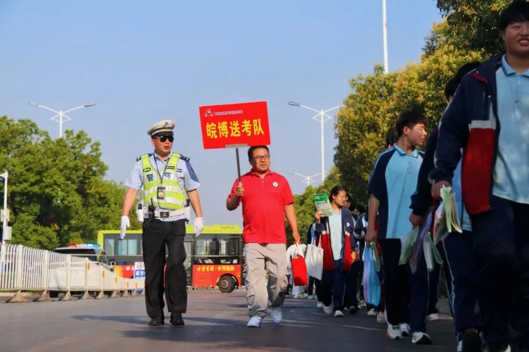 中考首日,亳州交警全力守护青春赶考路!| 护航中考 交警同行-第16张图片-四季读书网