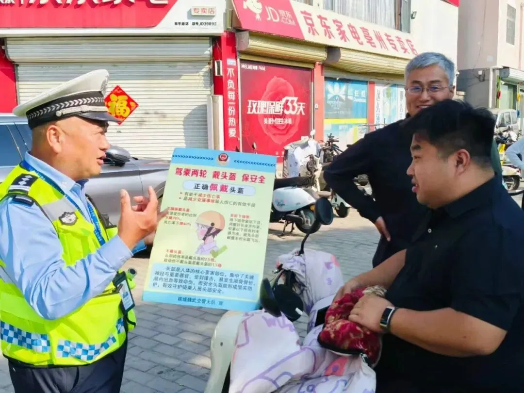 中考首日,亳州交警全力守护青春赶考路!| 护航中考 交警同行-第17张图片-四季读书网