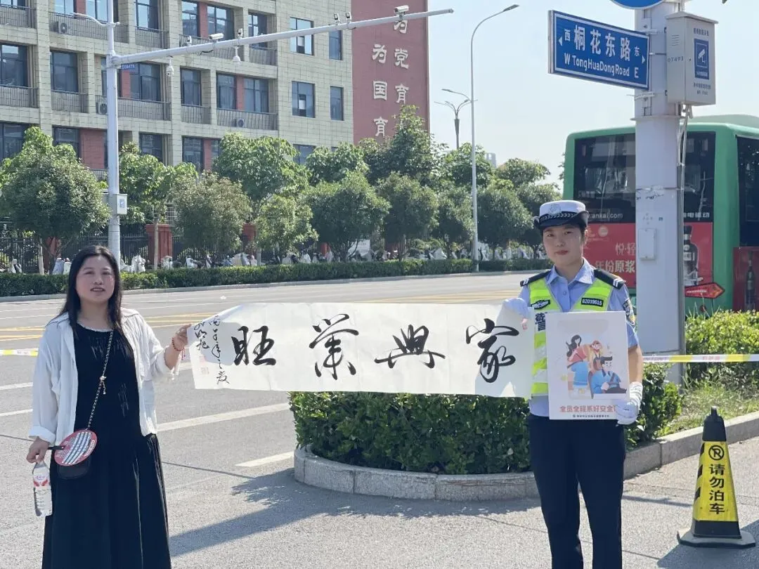 中考首日,亳州交警全力守护青春赶考路!| 护航中考 交警同行-第19张图片-四季读书网