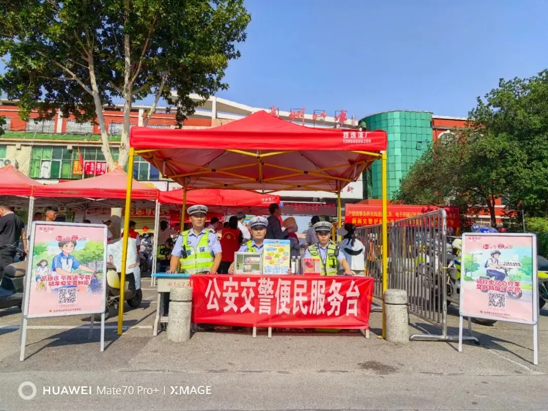 中考首日,亳州交警全力守护青春赶考路!| 护航中考 交警同行-第20张图片-四季读书网