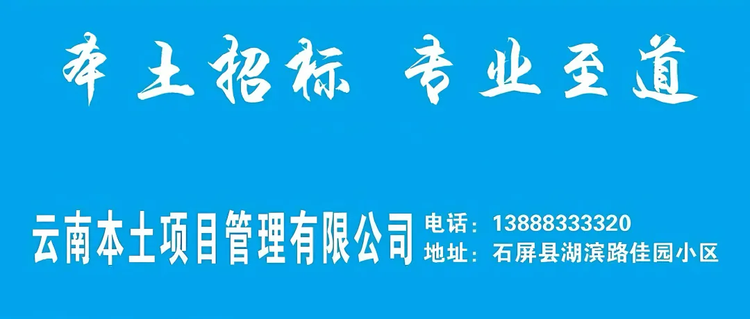 2026年石屏县中考气象服务专报(二)-第17张图片-四季读书网