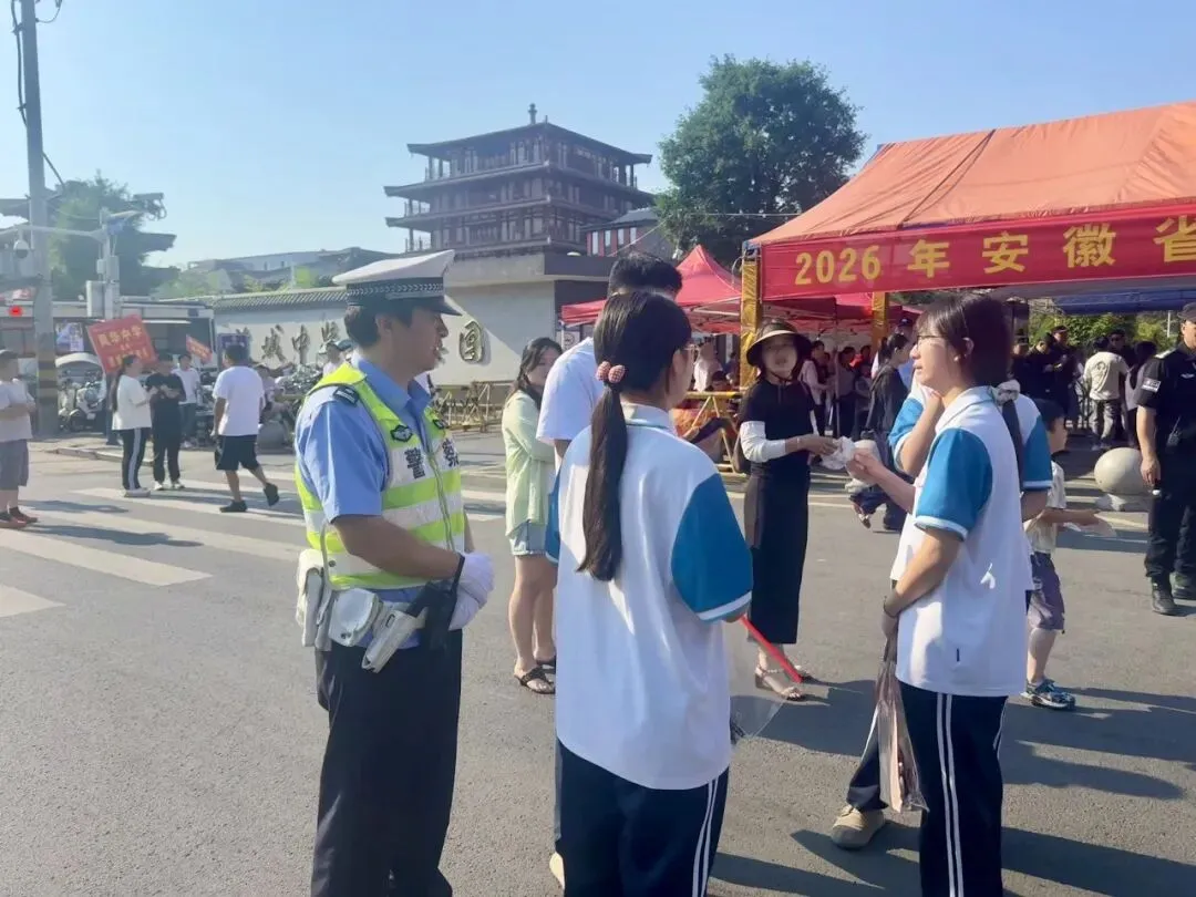 中考首日,亳州交警全力守护青春赶考路!| 护航中考 交警同行-第22张图片-四季读书网