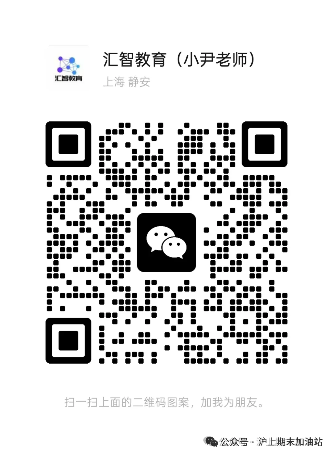 东华大学历年期末真题资料分享-第10张图片-四季读书网