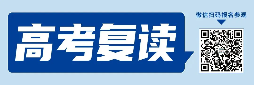 刚刚!安徽中考作文题出炉-第1张图片-四季读书网 刚刚!安徽中考作文题出炉-第1张图片-四季读书网