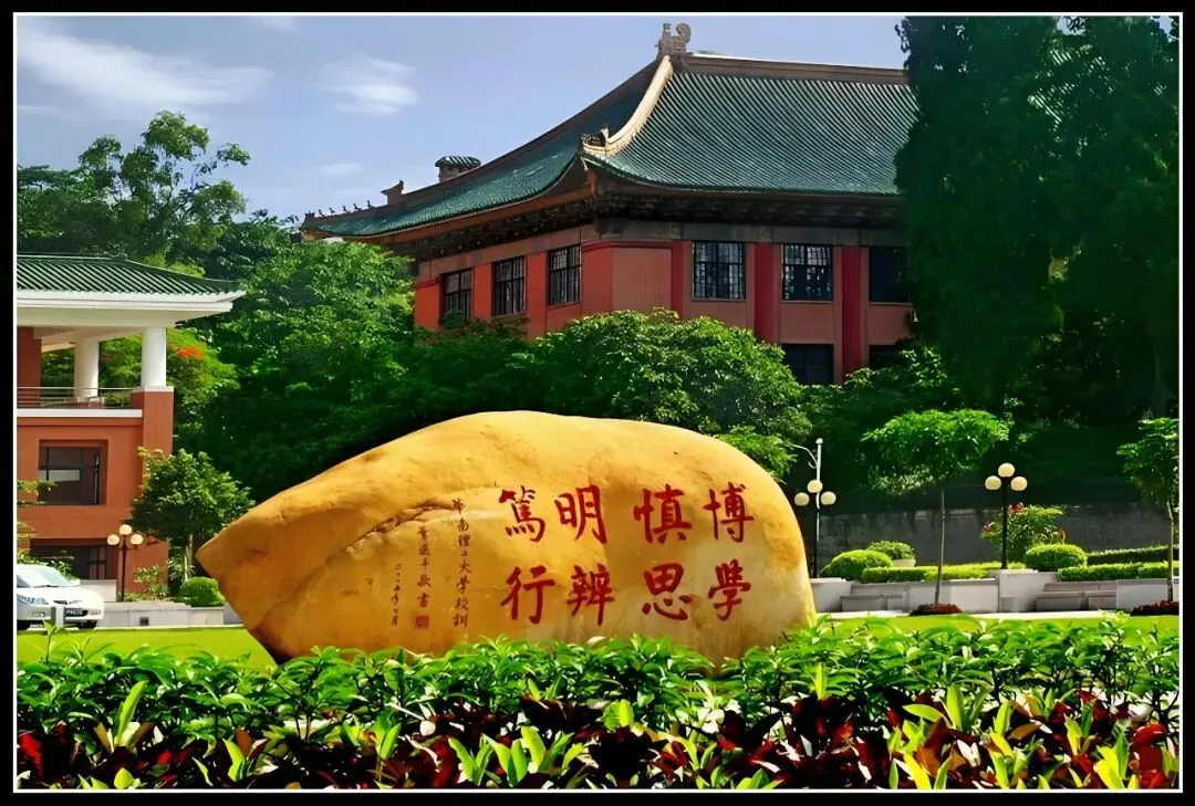 权威解读丨2026年云南高考生物真题答案超详细解析(收藏版本!)-第11张图片-四季读书网