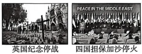 2026年河北省中考道法模拟试卷(二十四)-第2张图片-四季读书网