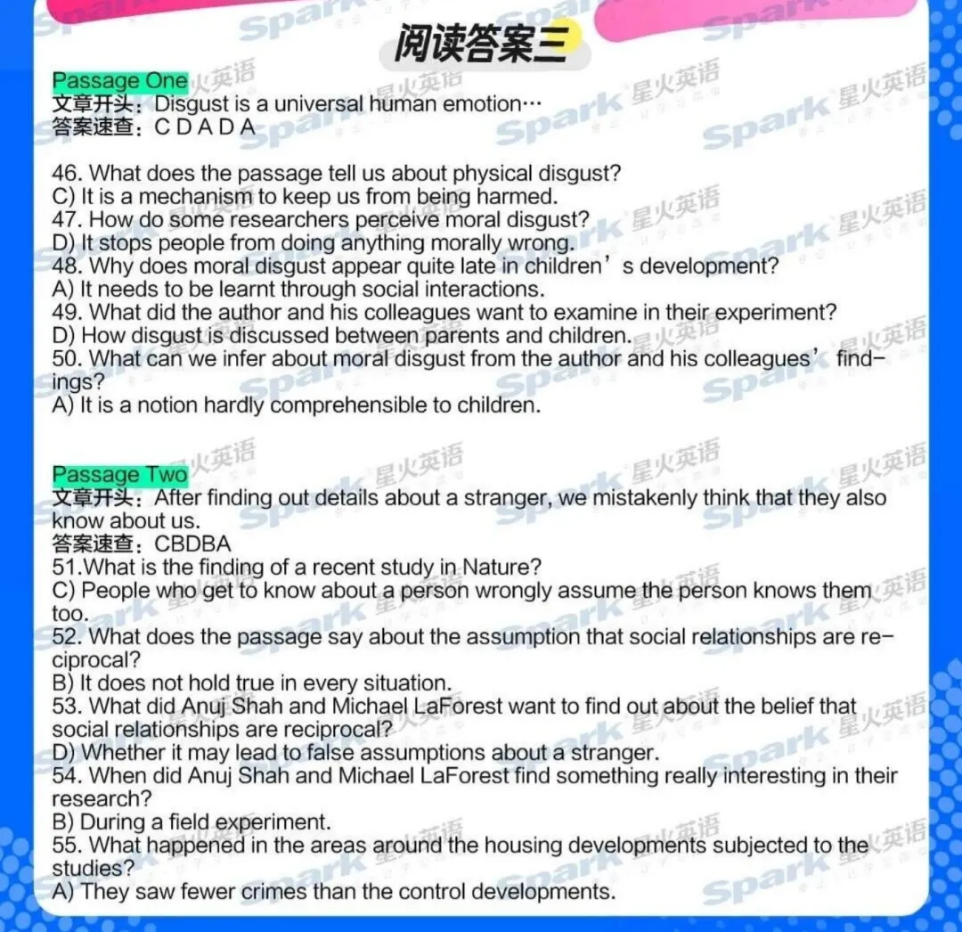 【四级答案】2026年6月英语四级真题及答案解析完整版(第一、二、三套全)-第11张图片-四季读书网