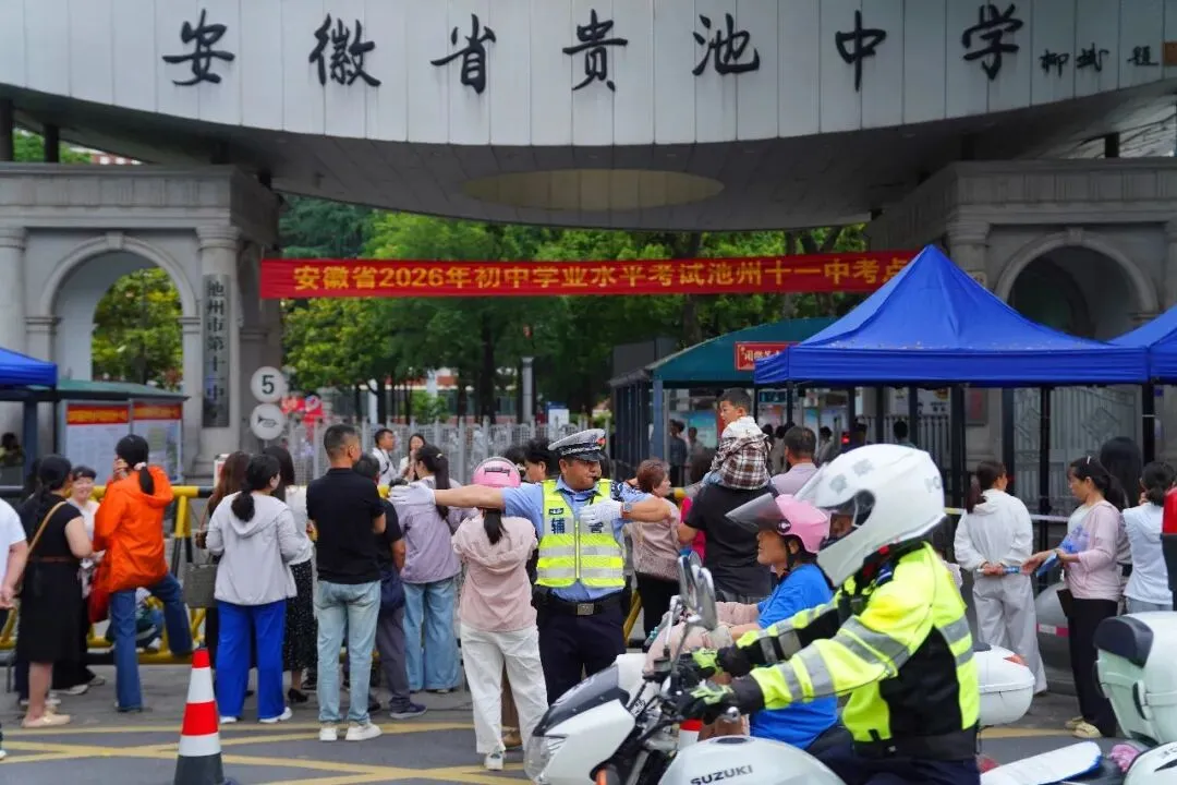 中考首日,“警”心守护,助你们扬帆起航!-第3张图片-四季读书网