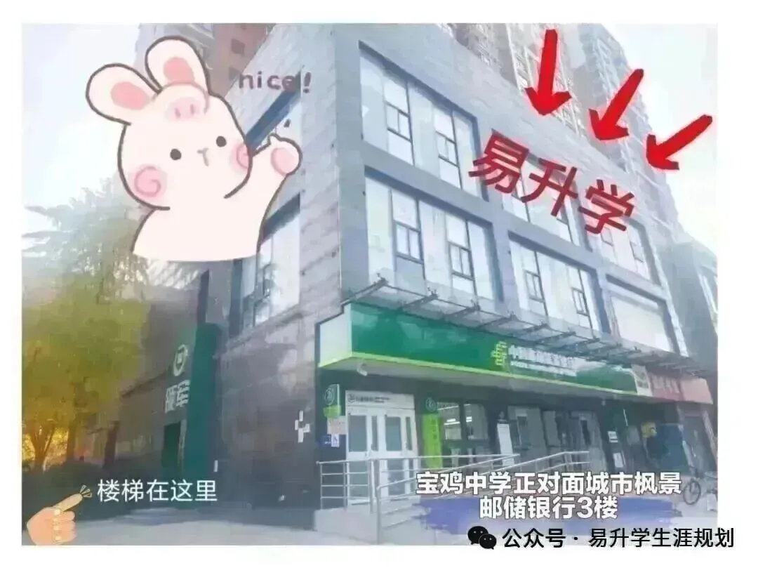 2026年高考全国2卷真题答案出炉!-第22张图片-四季读书网 2026年高考全国2卷真题答案出炉!-第22张图片-四季读书网