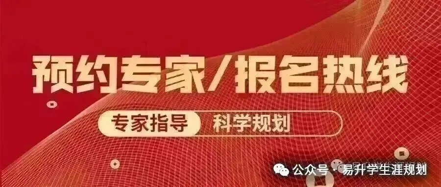 2026年高考全国2卷真题答案出炉!-第24张图片-四季读书网 2026年高考全国2卷真题答案出炉!-第24张图片-四季读书网