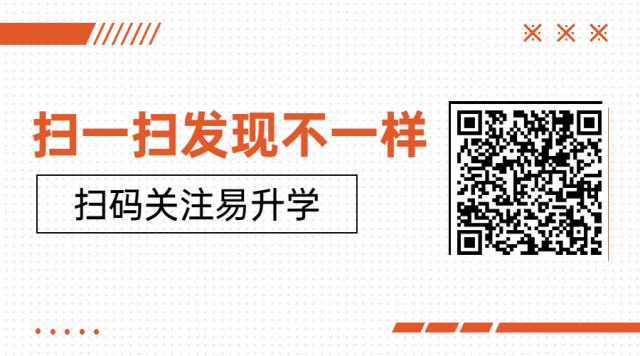 2026年高考全国2卷真题答案出炉!-第25张图片-四季读书网 2026年高考全国2卷真题答案出炉!-第25张图片-四季读书网