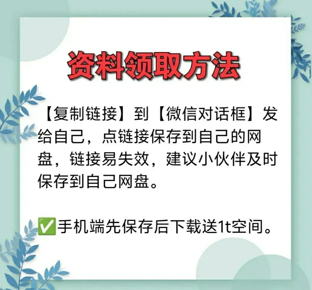 2026高考各省市各科真题试卷及参考答案(文末高考志愿报考指南)-第1张图片-四季读书网 2026高考各省市各科真题试卷及参考答案(文末高考志愿报考指南)-第1张图片-四季读书网