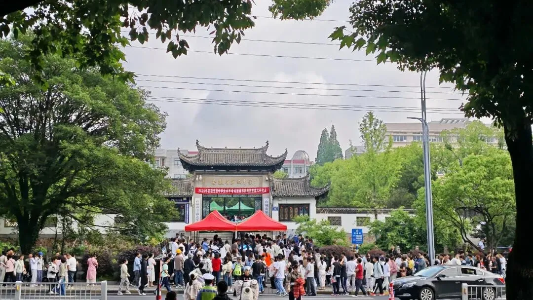 中考首日,宣城公安再启护航模式!-第3张图片-四季读书网 中考首日,宣城公安再启护航模式!-第3张图片-四季读书网
