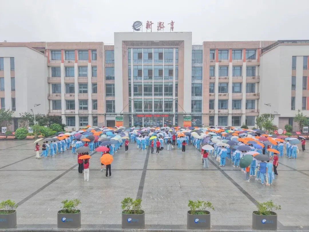 【中考首日】温暖与拼搏同在,祝愿新教育学子以梦为马,落笔生花-第2张图片-四季读书网 【中考首日】温暖与拼搏同在,祝愿新教育学子以梦为马,落笔生花-第2张图片-四季读书网