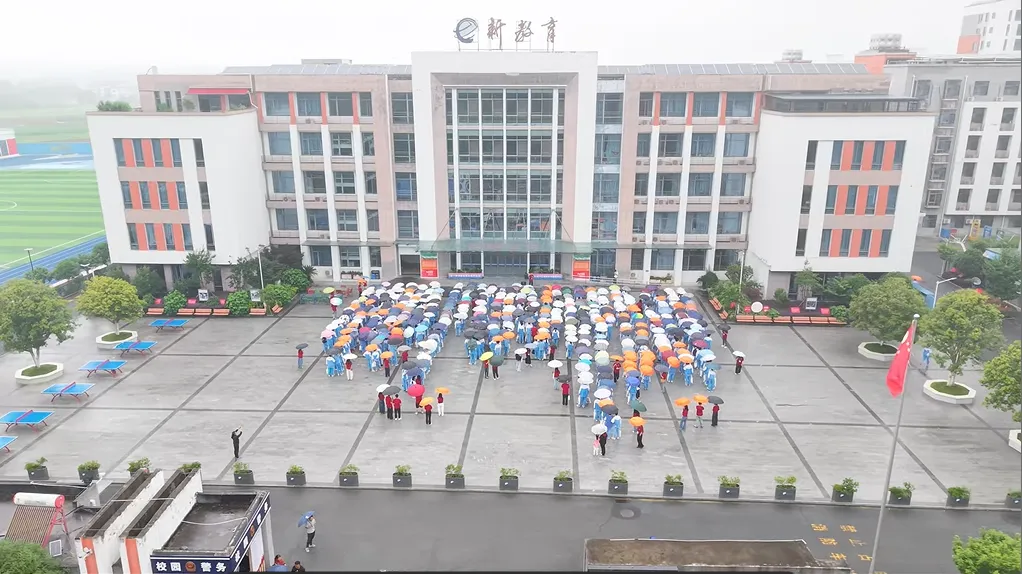 【中考首日】温暖与拼搏同在,祝愿新教育学子以梦为马,落笔生花-第4张图片-四季读书网 【中考首日】温暖与拼搏同在,祝愿新教育学子以梦为马,落笔生花-第4张图片-四季读书网