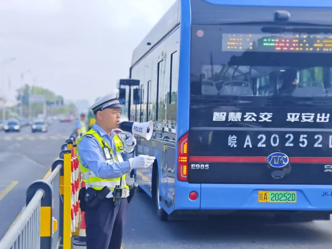 直击!中考首日现场 ~-第13张图片-四季读书网 直击!中考首日现场 ~-第13张图片-四季读书网