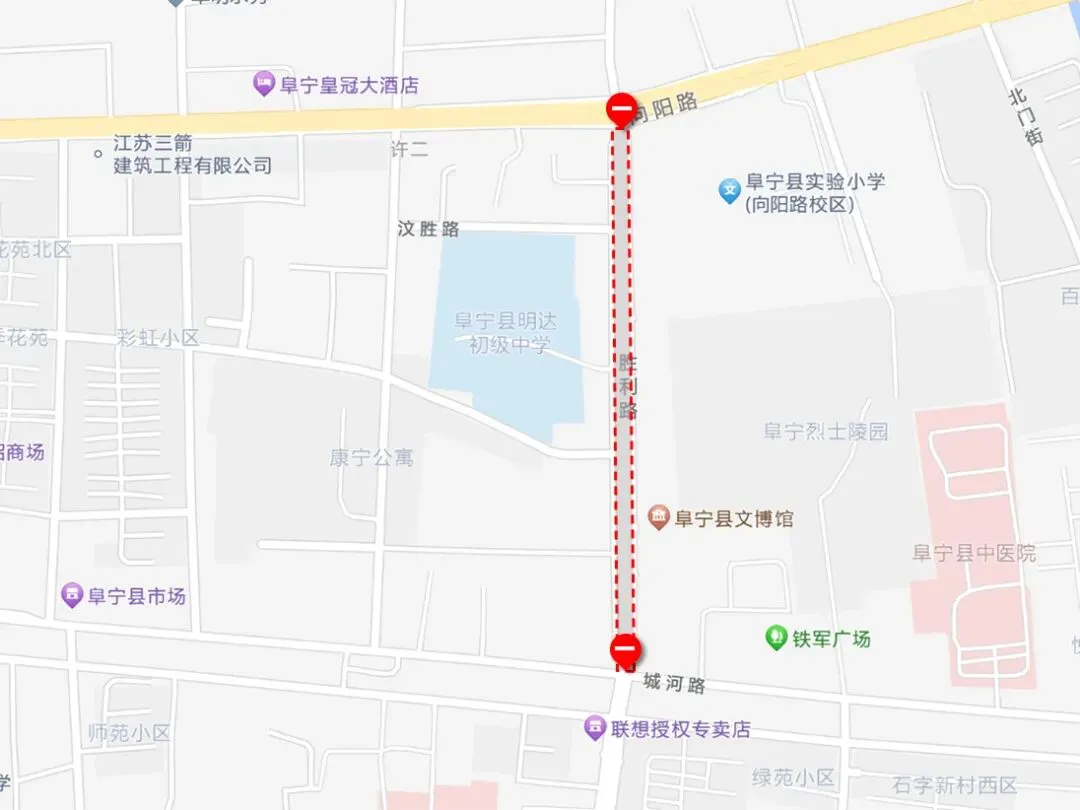 中考期间,我县多路段管控!-第9张图片-四季读书网 中考期间,我县多路段管控!-第9张图片-四季读书网