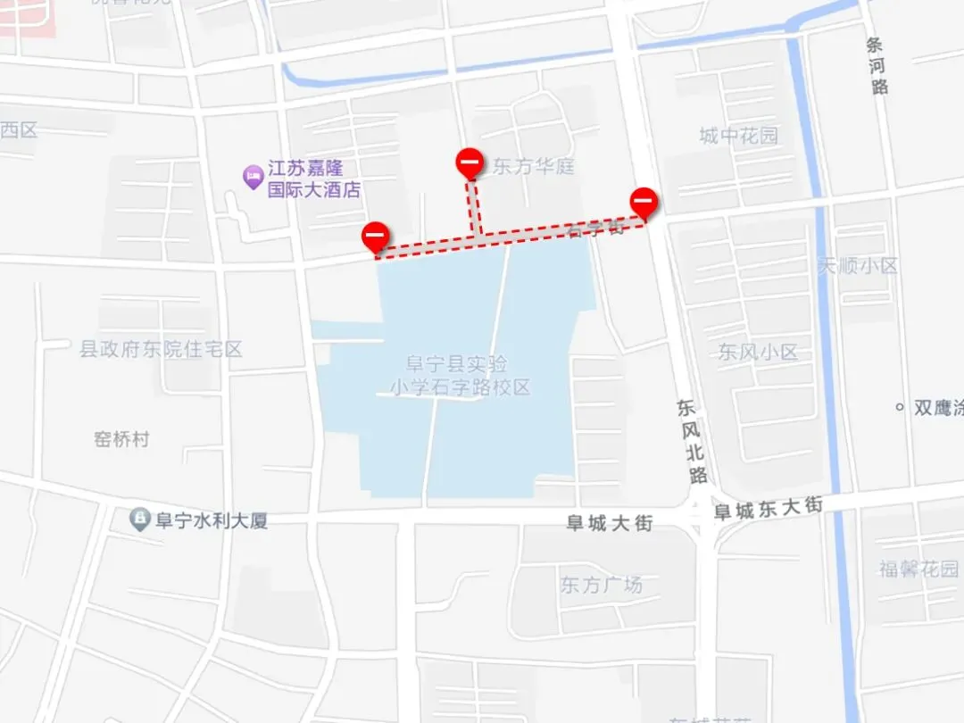 中考期间,我县多路段管控!-第10张图片-四季读书网 中考期间,我县多路段管控!-第10张图片-四季读书网