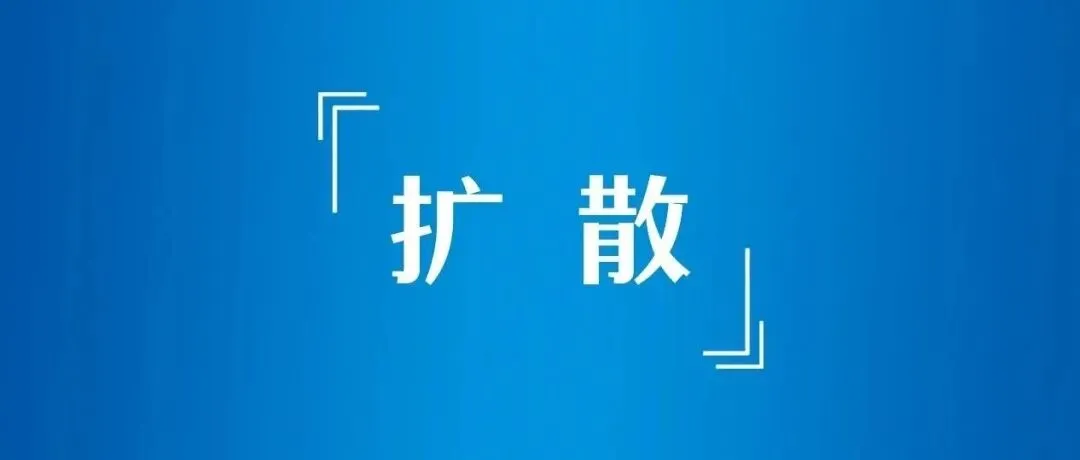 中考期间,我县多路段管控!-第14张图片-四季读书网 中考期间,我县多路段管控!-第14张图片-四季读书网