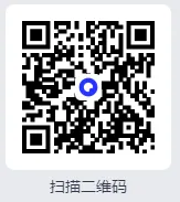 统编版语文六年级(下)期末试卷34套(含答案)-第21张图片-四季读书网 统编版语文六年级(下)期末试卷34套(含答案)-第21张图片-四季读书网