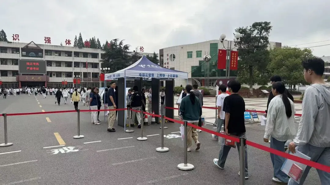 中考首日 加油!10041名庐江少年!-第11张图片-四季读书网