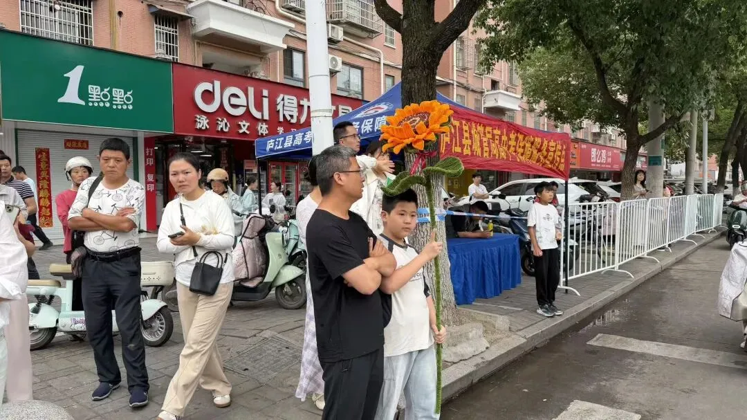 中考首日 加油!10041名庐江少年!-第17张图片-四季读书网
