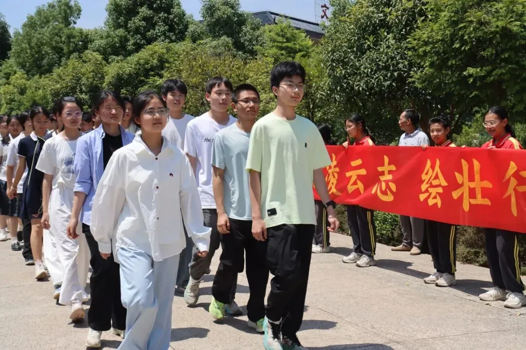 逐梦出征,热血战中考-第13张图片-四季读书网 逐梦出征,热血战中考-第13张图片-四季读书网