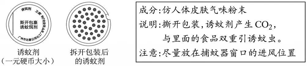 2026年上海市杨浦区中考二模化学试卷及参考答案 昌图县杨智超初中化学名师种子工作室-第10张图片-四季读书网