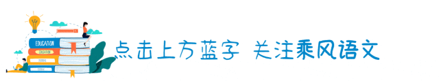 2026高考语文真题【全国一卷&全国二卷】来啦!-第1张图片-四季读书网