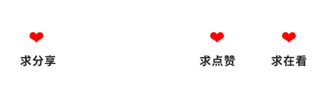 2026高考语文真题【全国一卷&全国二卷】来啦!-第21张图片-四季读书网