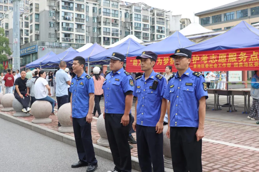 加油,少年!中考首日,一起看现场→-第14张图片-四季读书网