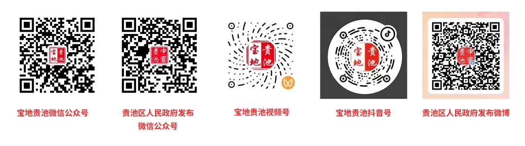 加油,少年!中考首日,一起看现场→-第23张图片-四季读书网