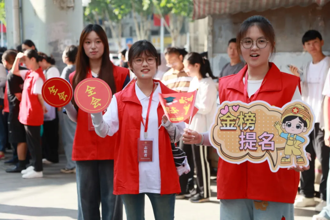 中考首日!执笔为剑,梦想花开-第9张图片-四季读书网 中考首日!执笔为剑,梦想花开-第9张图片-四季读书网