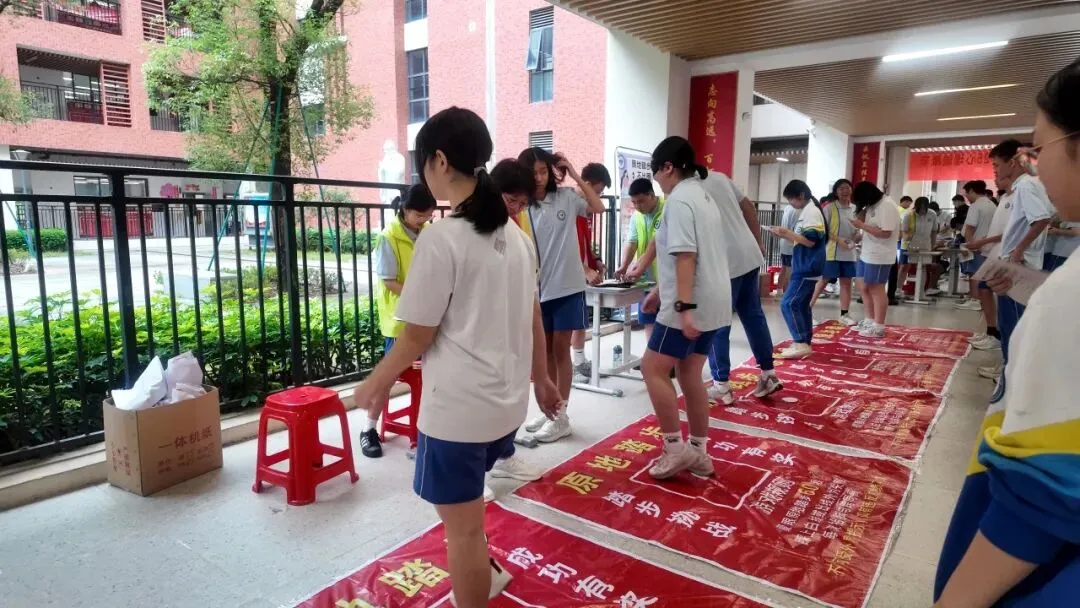 育心赋能迎中考,五育相伴赴前程——我校第四届心理节游园活动圆满举行-第9张图片-四季读书网