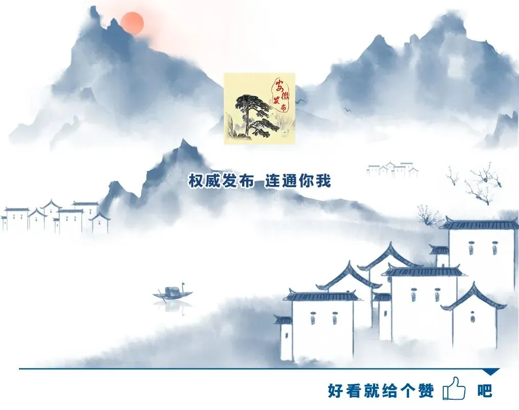安徽中考作文来了!-第9张图片-四季读书网 安徽中考作文来了!-第9张图片-四季读书网