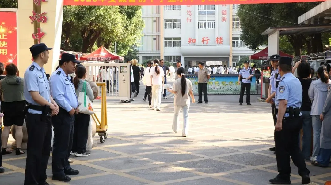 逐梦中考 | 平安守护 禹会公安伴少年从容应考-第6张图片-四季读书网 逐梦中考 | 平安守护 禹会公安伴少年从容应考-第6张图片-四季读书网