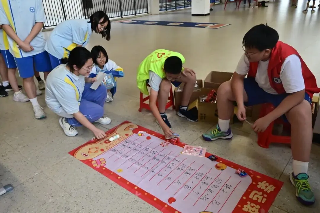 育心赋能迎中考,五育相伴赴前程——我校第四届心理节游园活动圆满举行-第15张图片-四季读书网