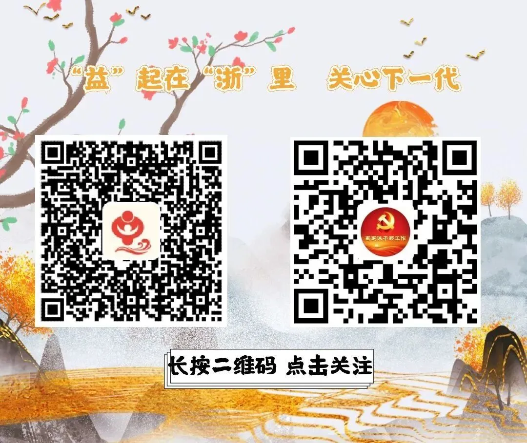 网上“律师事务所”丨律师锐评:篡改中考志愿案-第10张图片-四季读书网 网上“律师事务所”丨律师锐评:篡改中考志愿案-第10张图片-四季读书网
