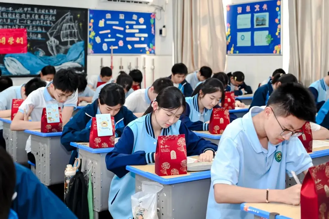 下周,“赢”接中考!-第23张图片-四季读书网 下周,“赢”接中考!-第23张图片-四季读书网