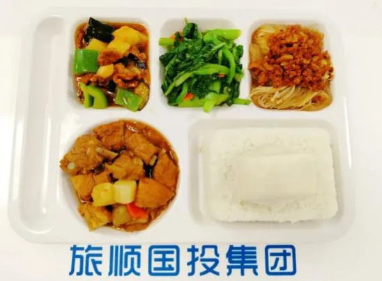 国投配餐中心中考月配餐集锦及6月15日-6月18日餐食预告-第15张图片-四季读书网 国投配餐中心中考月配餐集锦及6月15日-6月18日餐食预告-第15张图片-四季读书网