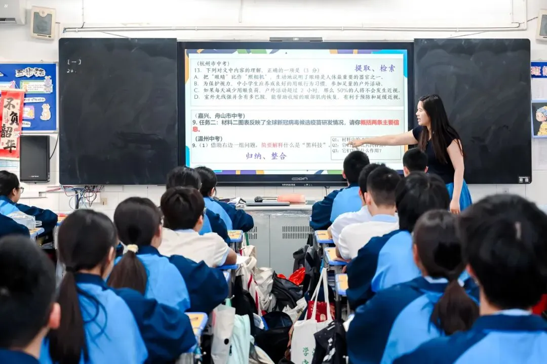 下周,“赢”接中考!-第29张图片-四季读书网 下周,“赢”接中考!-第29张图片-四季读书网