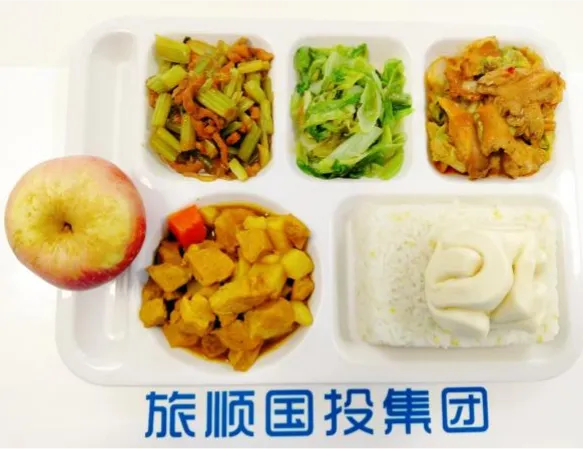 国投配餐中心中考月配餐集锦及6月15日-6月18日餐食预告-第16张图片-四季读书网 国投配餐中心中考月配餐集锦及6月15日-6月18日餐食预告-第16张图片-四季读书网