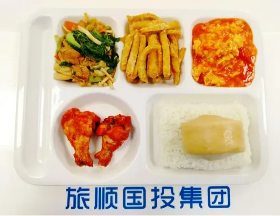 国投配餐中心中考月配餐集锦及6月15日-6月18日餐食预告-第17张图片-四季读书网 国投配餐中心中考月配餐集锦及6月15日-6月18日餐食预告-第17张图片-四季读书网