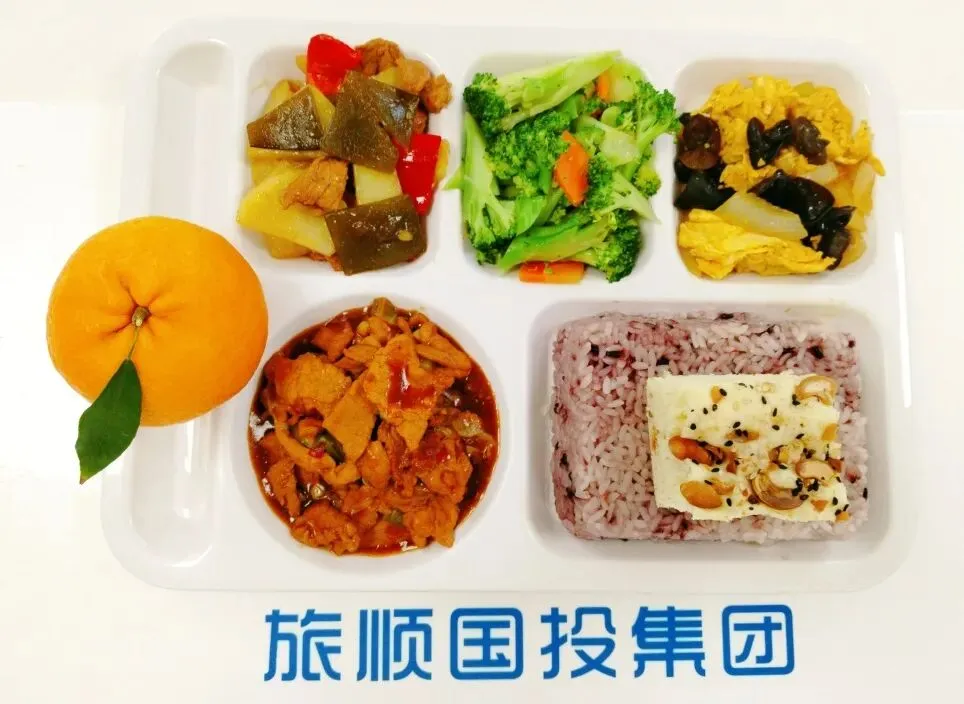 国投配餐中心中考月配餐集锦及6月15日-6月18日餐食预告-第18张图片-四季读书网 国投配餐中心中考月配餐集锦及6月15日-6月18日餐食预告-第18张图片-四季读书网