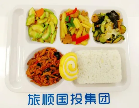 国投配餐中心中考月配餐集锦及6月15日-6月18日餐食预告-第19张图片-四季读书网 国投配餐中心中考月配餐集锦及6月15日-6月18日餐食预告-第19张图片-四季读书网